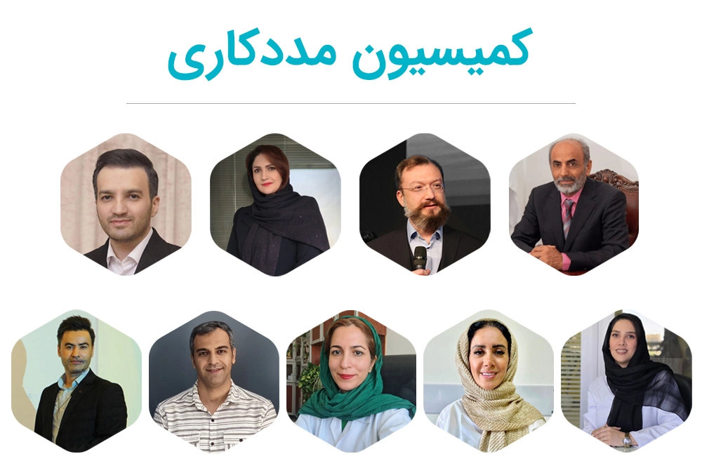 Team Madadkari team madadkari