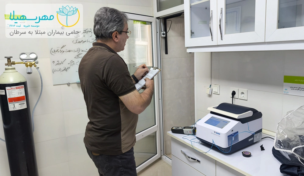 کالیبراسیون دستگاه مرکز تحقیقات کالیبراسیون دستگاه مرکز تحقیقات