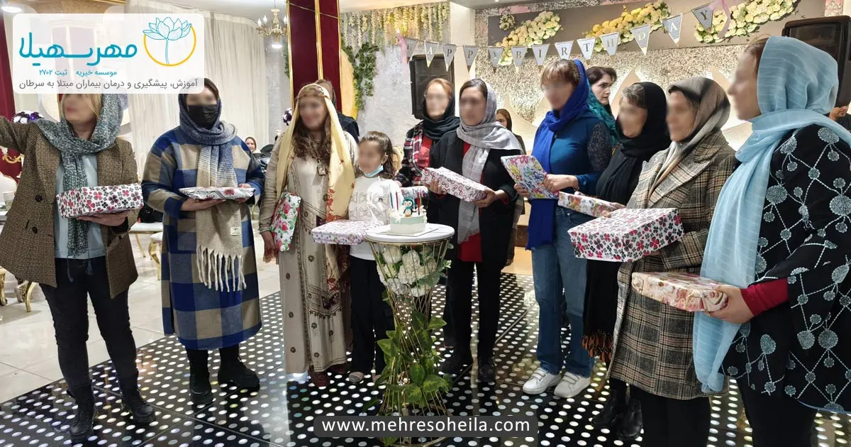 جشن مهرورزی متولدین زمستان جشن مهرورزی متولدین زمستان