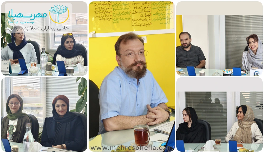 کمیسیون مددکاری مرداد کمیسیون مددکاری مرداد