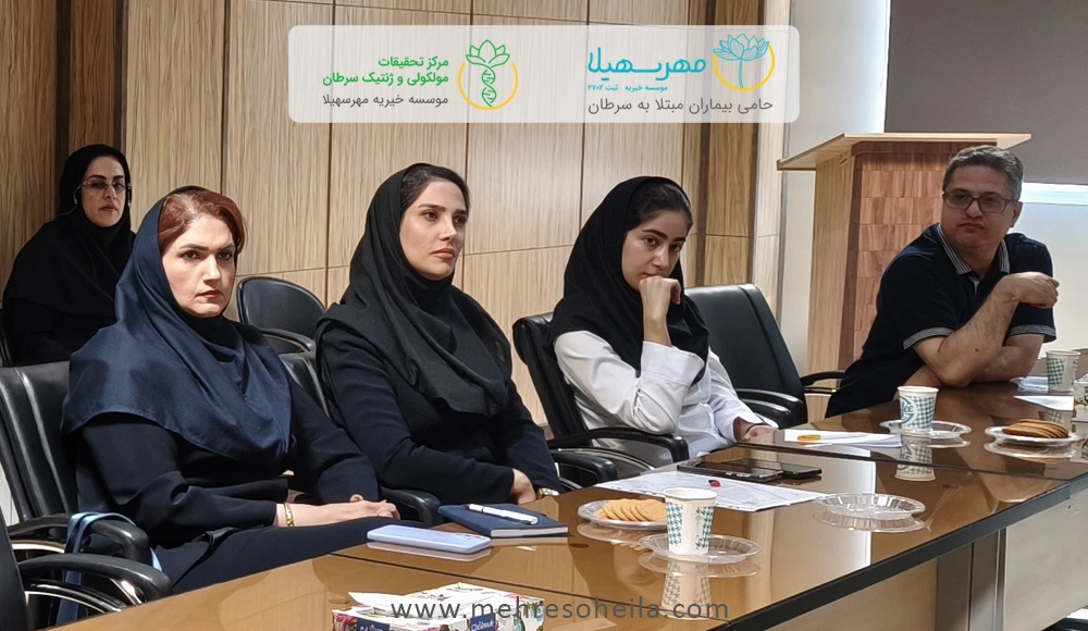 medical commission mordad ms کمیسیون پزشکی